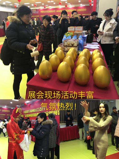2019年"金猪送福"旺季营销贵金属巡展活动圆满收官